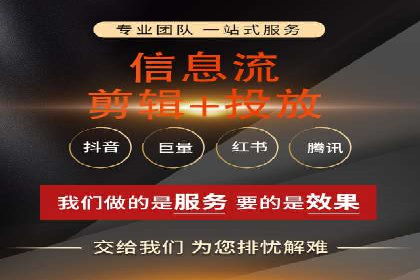 从案例看百度信息流算法优化策略
