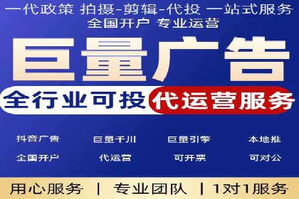信息流商业模式案例分析